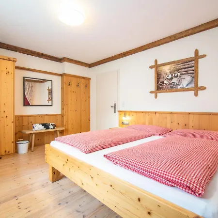 Tatil Evi Arenablick