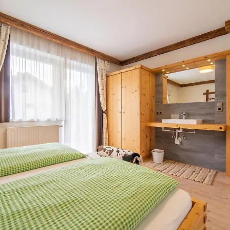 Arenablick Tatil Evi